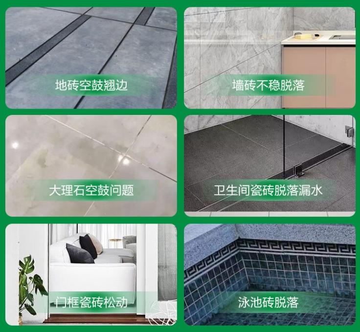 八步瓷砖空鼓维修公司分享下旧房翻新时，原瓷砖基层处理不到位可能会导致的问题